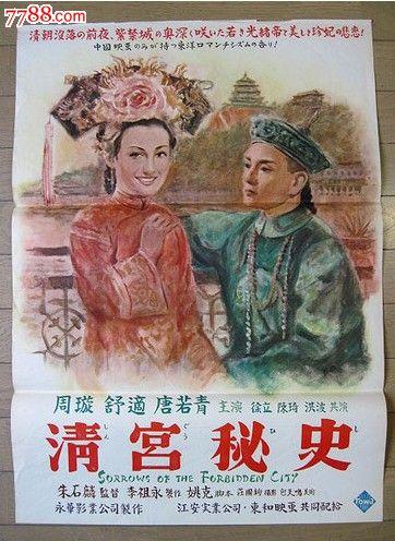圣菲艺术与设计大学文凭毕业证怎么购买